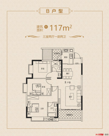 山水一鸣3室2厅2卫120.53㎡南62万