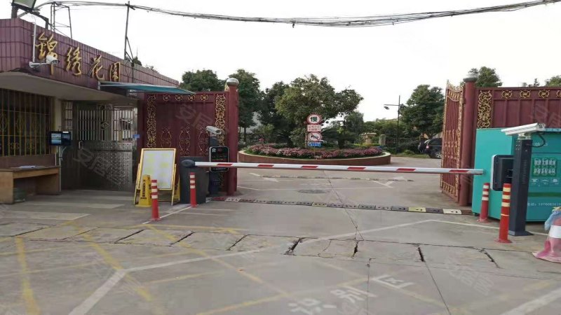 锦绣花园(别墅),五家堆村242号-昆明锦绣花园(别墅)二手房,租房,房价