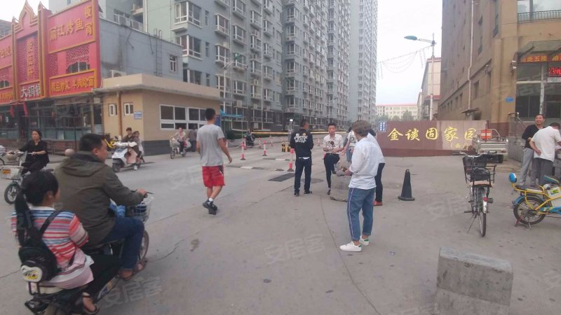 金谈固家园园中苑