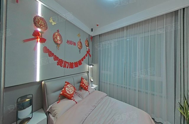玺润府3室2厅123㎡55万二手房图片