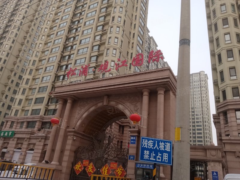 松浦观江国际(a区)