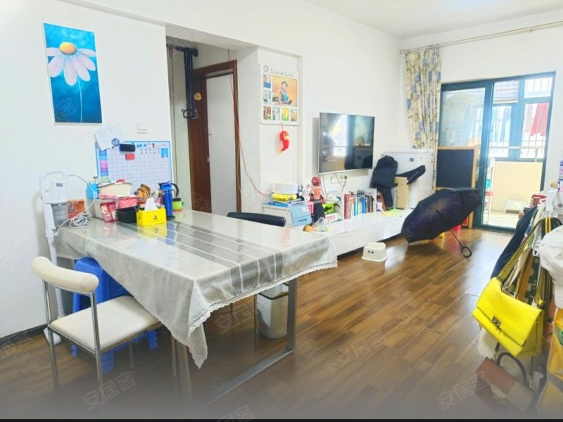 格格屋2室2厅1卫