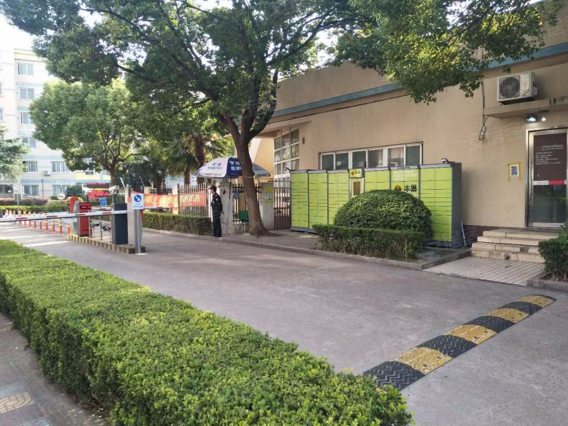 中芯花园(西区) 