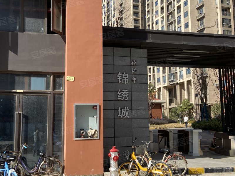 花样年锦绣城(a区)