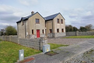 爱尔兰约¥306万2.5 英亩地点在优越的位置， 布罗德福德， 利默里克， 爱尔兰二手房公寓图片