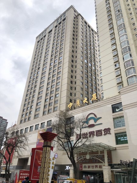 中广大厦,张掖路87号-兰州中广大厦二手房,租房,房价-兰州安居客