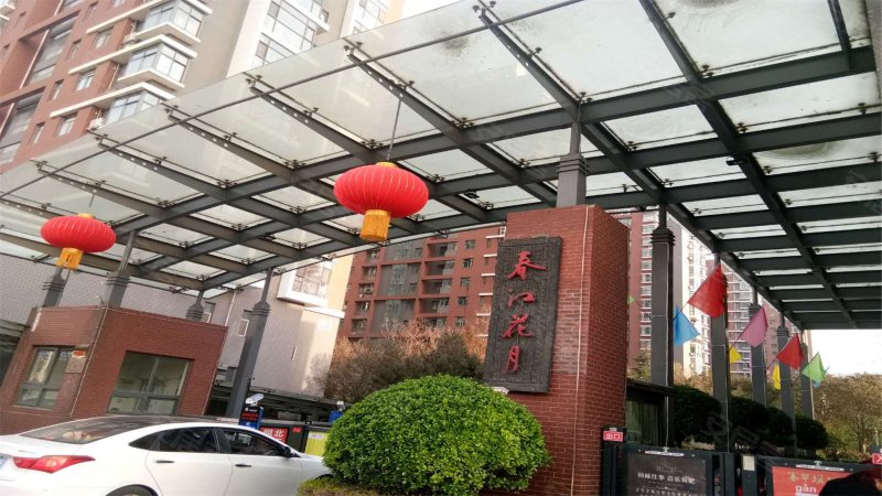 春江花月,新石中路-昆山春江花月二手房,租房,房价-昆山安居客