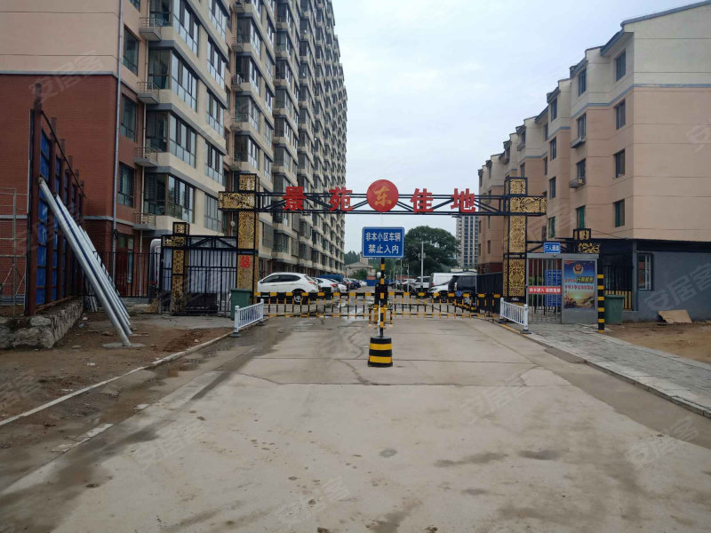 景苑佳地