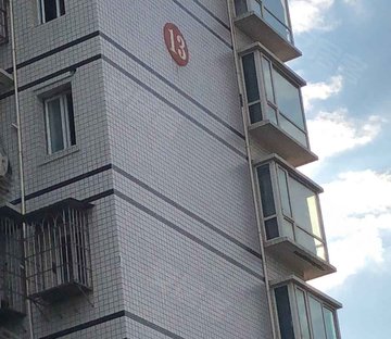 恒安第一江城
