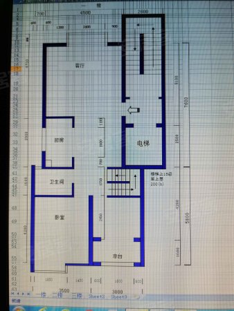 阳光城4室2厅2卫152.45㎡南252万