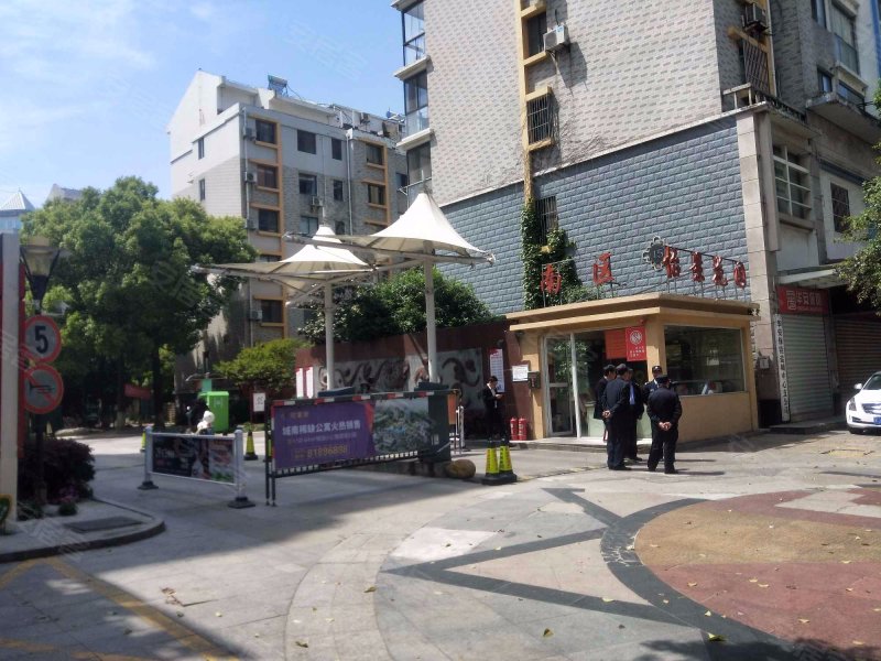 怡景花园(南区)