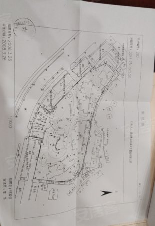 奥山磁湖天下3室2厅2卫121.91㎡南80万