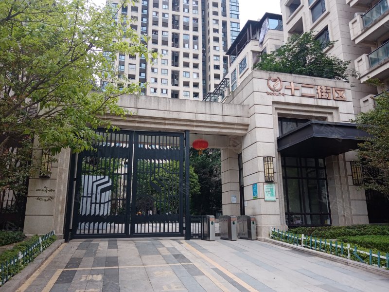 鲁能泰山7号十二街区,嘉业路1号-重庆鲁能泰山7号十二街区二手房,租房