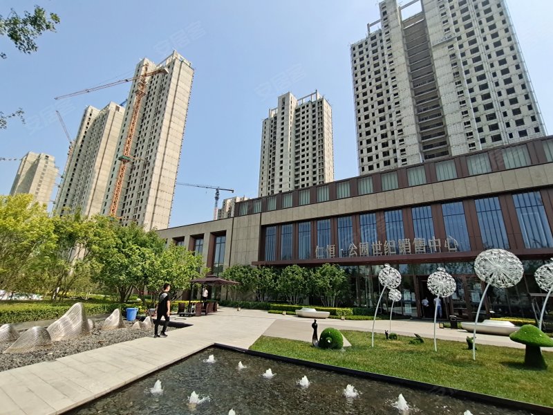 济南仁恒公园世纪公寓图片