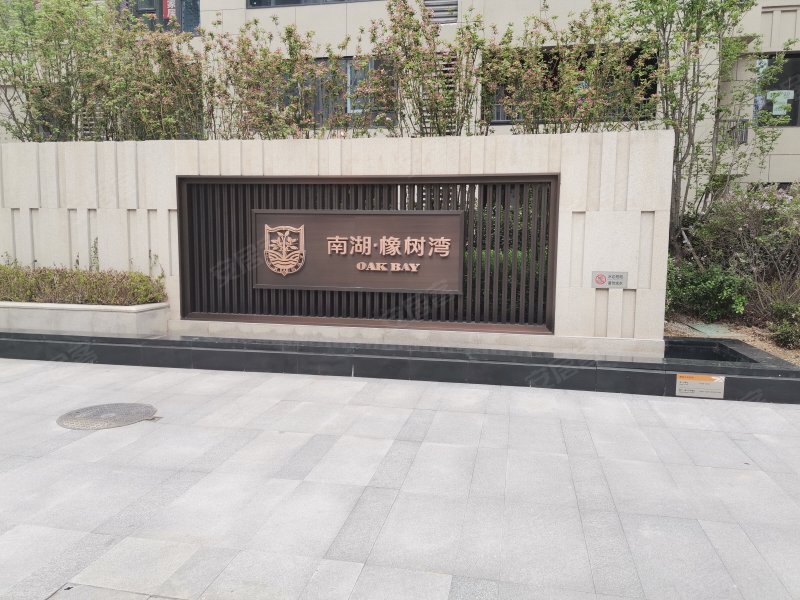 南湖橡树湾,学院南路-唐山南湖橡树湾二手房,租房,房价-唐山安居客