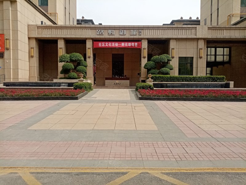 路劲御城二期,华夏路-洛阳路劲御城二期二手房,租房,房价-洛阳安居客