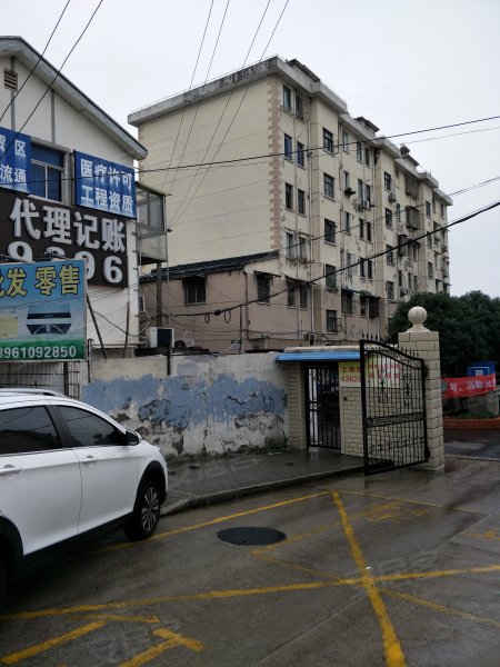 上南路4362弄小区 