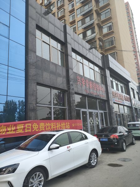 兴宇学府,九龙山路-莱芜兴宇学府二手房,租房,房价-莱芜安居客