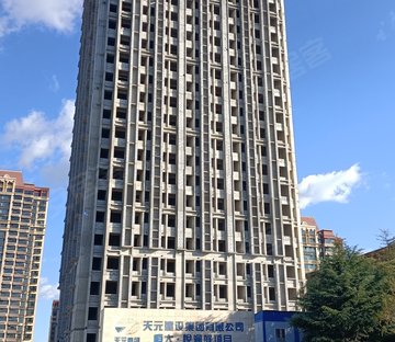 恒大悦澜庭(商住楼)