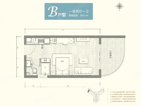 佳兆业东戴河1室1厅1卫41㎡东南15.5万