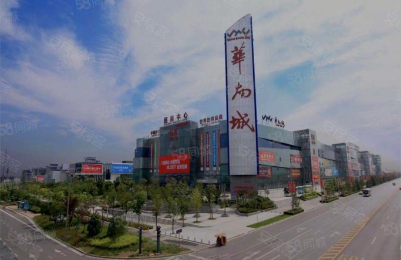 白马公馆2室1厅1卫55.3㎡南北60万