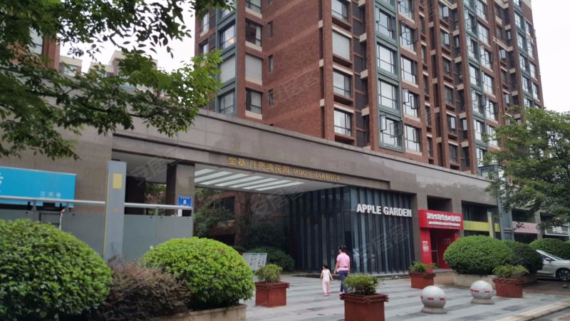 金基月亮湾花园