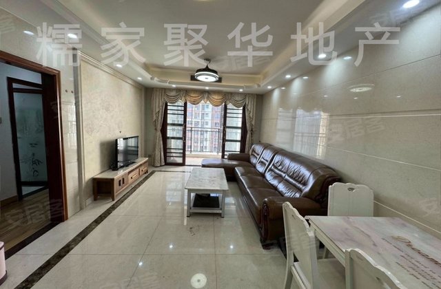 南边灶花园3室2厅126.79㎡78万二手房图片