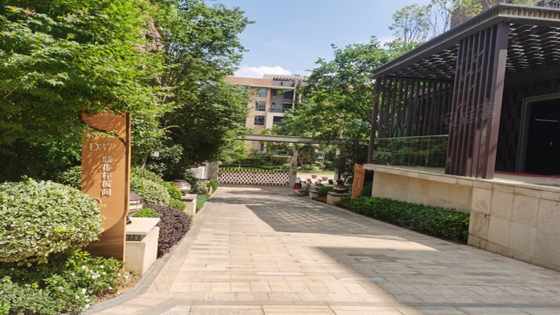 海伦小镇(别墅)