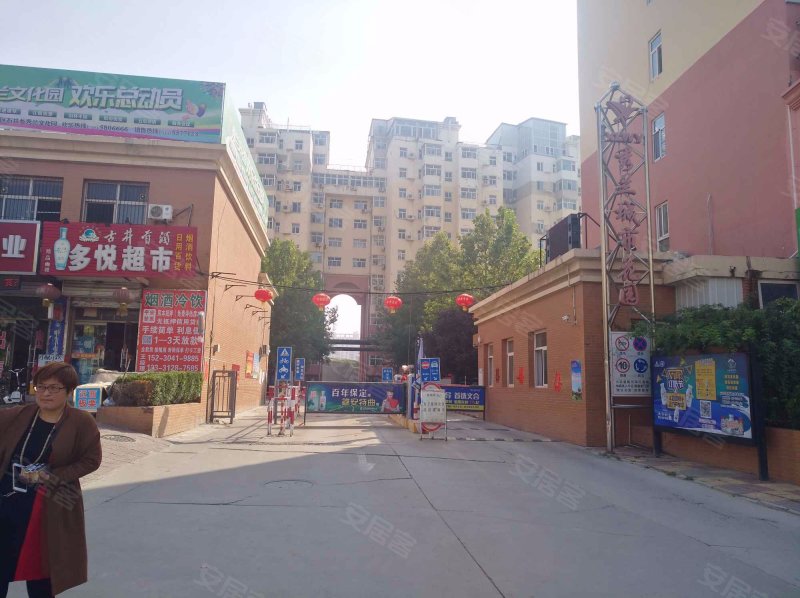 秀兰城市花园,五一九路419号-保定秀兰城市花园二手房,租房,房价-保定