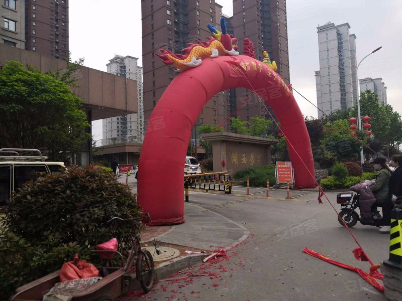 湖西景苑(a区),建华西路,近衡山路-枣庄湖西景苑(a区)二手房,租房