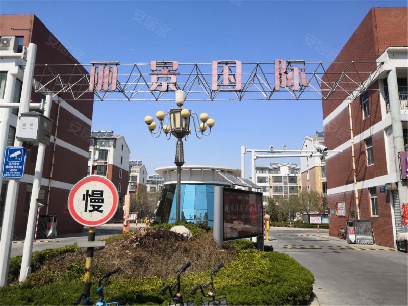 丽景国际(南区),大渡河路507号-东营丽景国际(南区)二手房,租房,房价