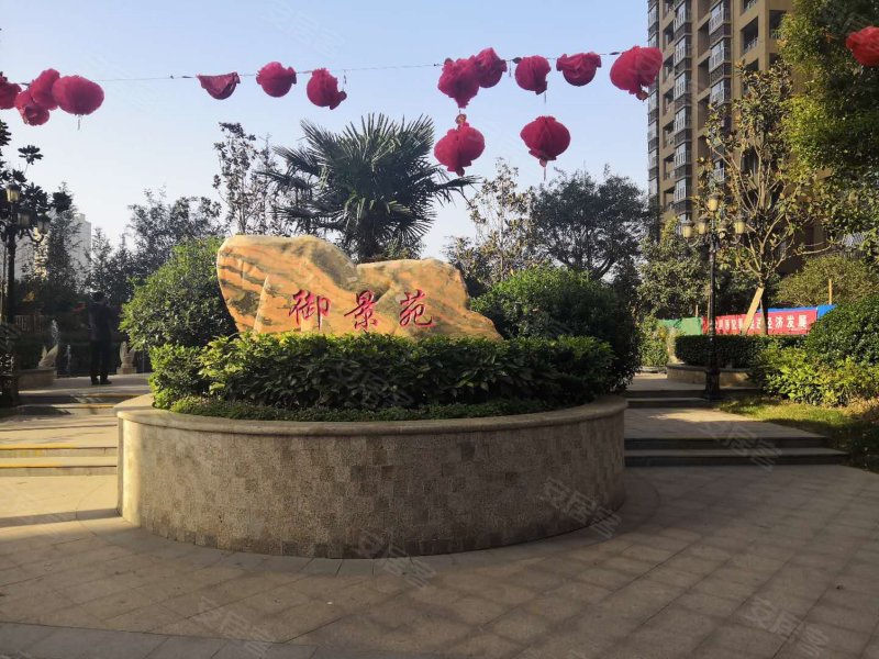 滨河御景苑,蔡伦街28号-洛阳滨河御景苑二手房,租房,房价-洛阳安居客