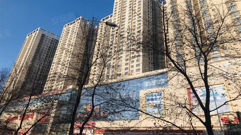 天朗国际广场,西一路29号-抚顺天朗国际广场二手房,租房,房价-抚顺