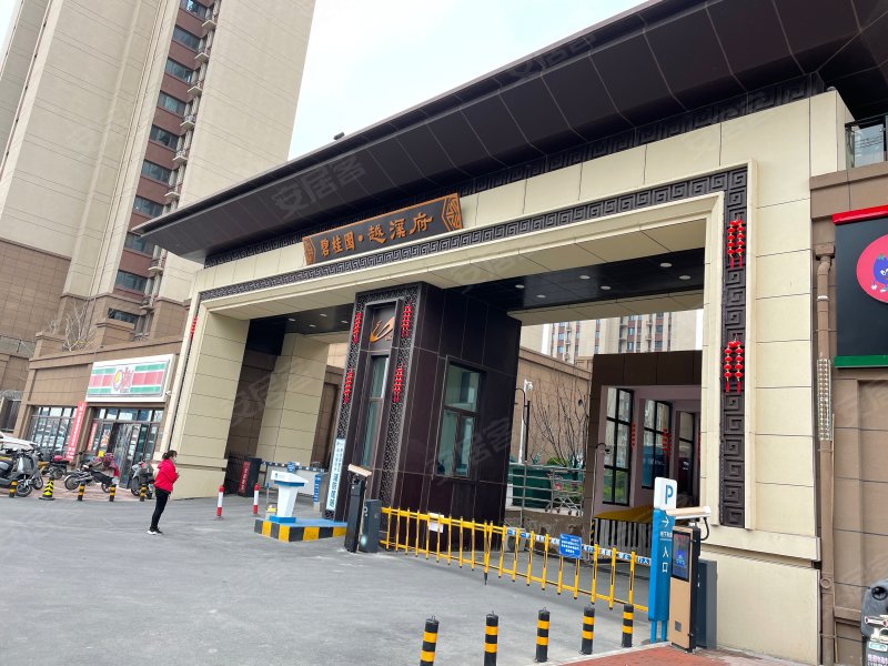 碧桂园越溪府,滏河大街 - 邯郸碧桂园越溪府二手房,租房,房价-邯郸
