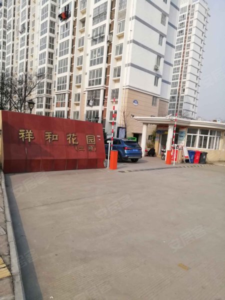 祥和花园二期北区
