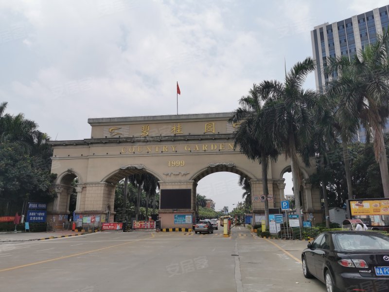 广州碧桂园,南浦大道-鄂尔多斯广州碧桂园二手房,租房,房价-鄂尔多斯