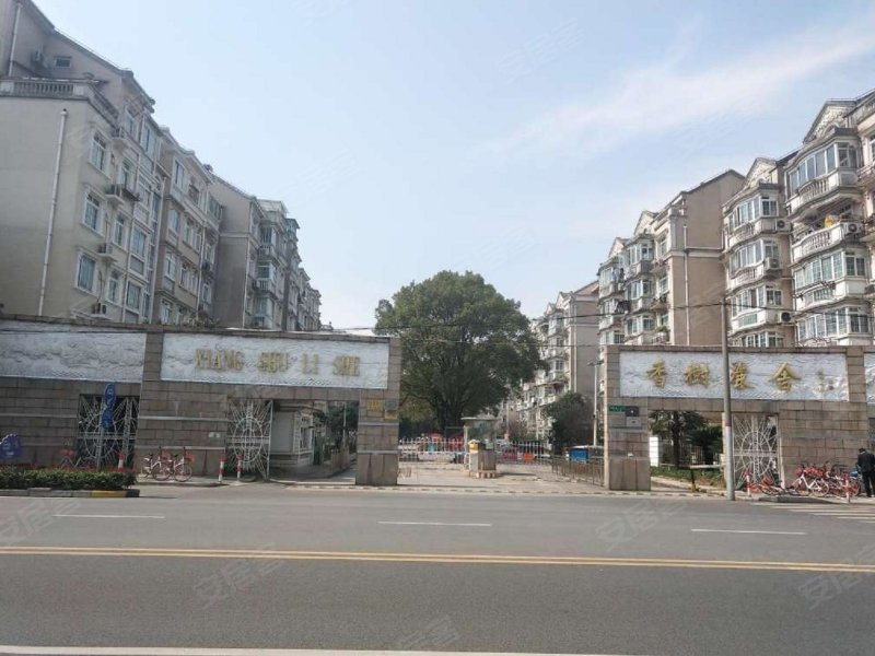 香树丽舍,水清路999弄-上海香树丽舍二手房,租房,房价-上海安居客
