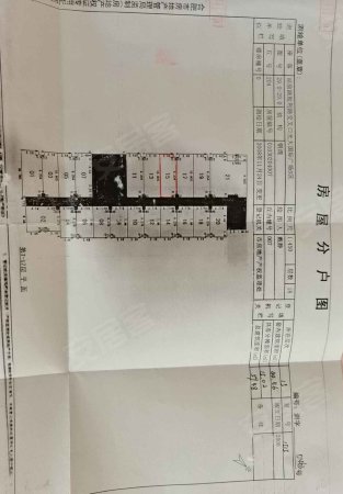 九龙财富公寓1室0厅1卫59.48㎡南42万