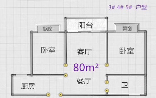 豪顺景园2室2厅1卫84㎡南北115万