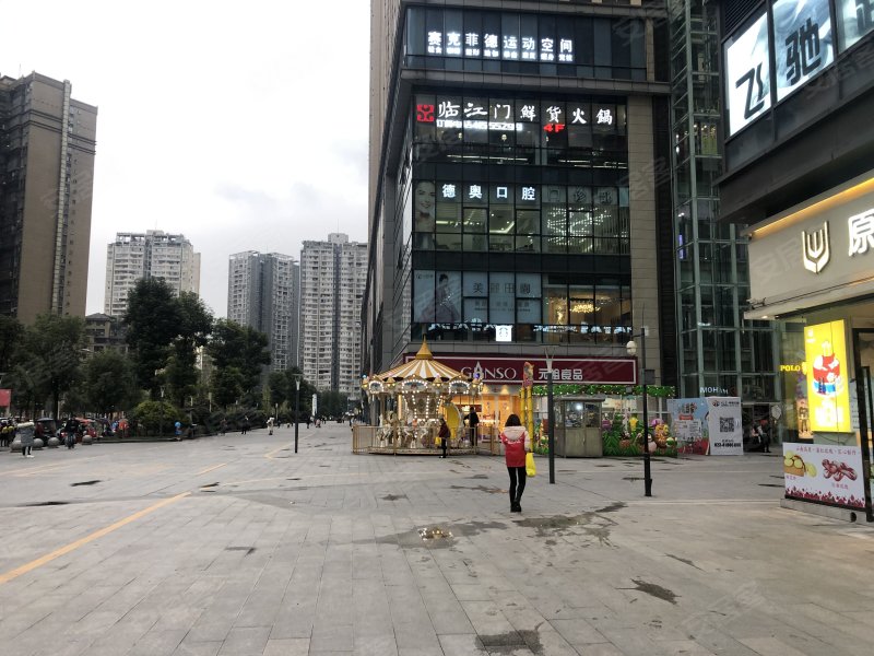 璧山俊豪中央大街