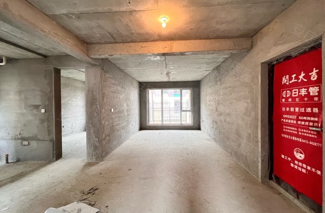 富甲一方,交通路226号-鞍山富甲一方二手房,租房,房价-鞍山安居客