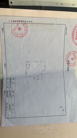 相州B区2室1厅1卫97㎡东南58万