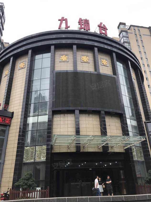 小区图