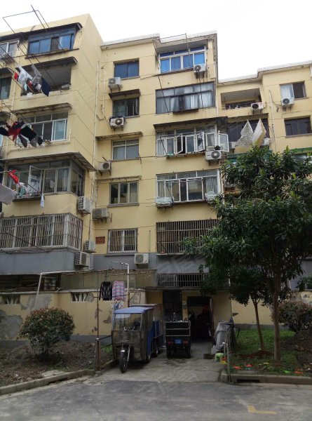 永兴小区(西区) 