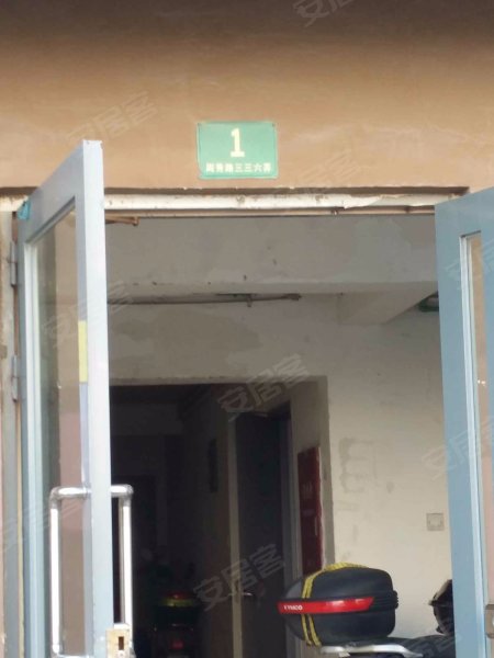 汇福家园昌盛里(北区) 