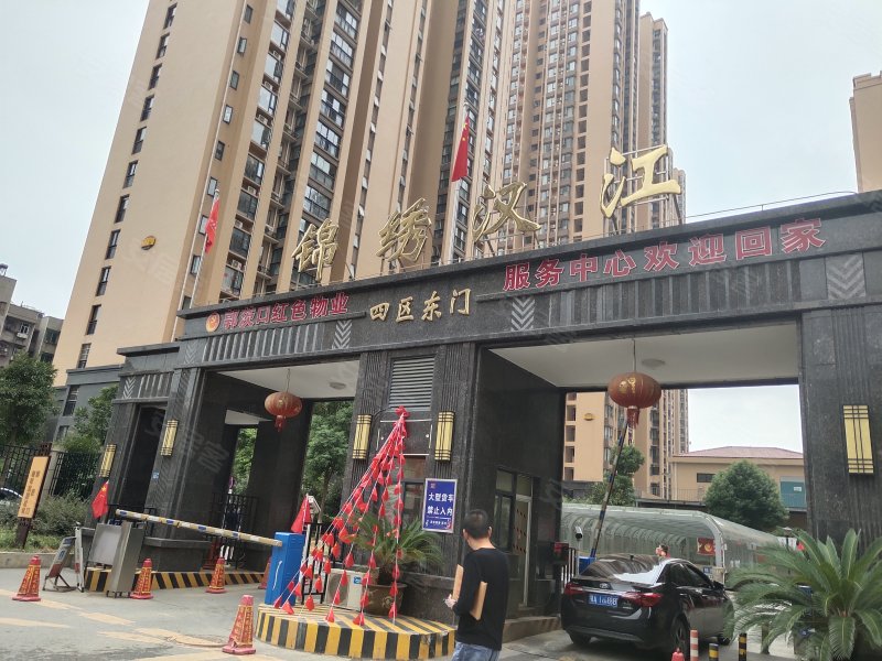 锦绣汉江4区,琴台大道521号-济南锦绣汉江4区二手房,租房,房价-济南