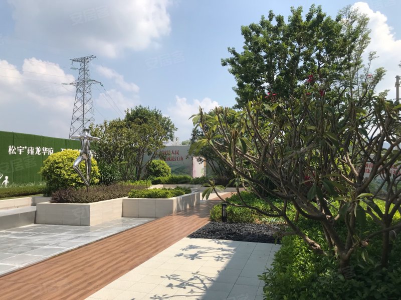 松宇雍龙华府,葡萄山路309号-柳州松宇雍龙华府二手房,租房,房价-柳州