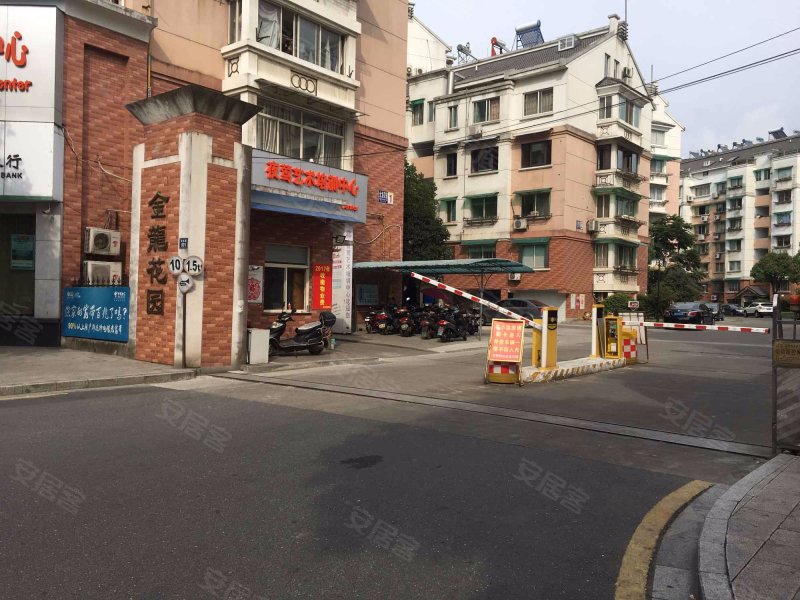 金龙花园,瑶琳路801号-杭州金龙花园二手房,租房,房价-杭州安居客