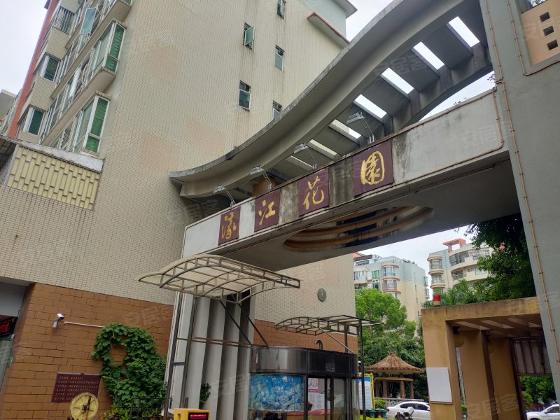 濠江花园,西墩路-汕头濠江花园二手房,租房,房价-汕头安居客