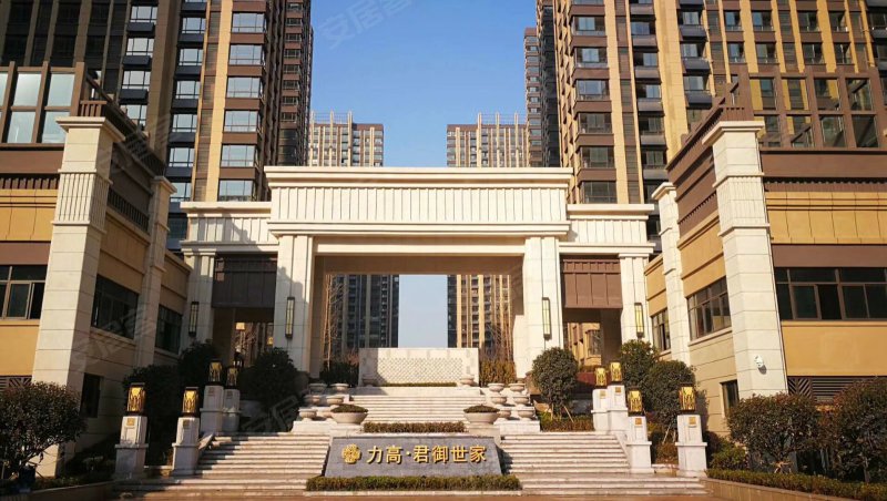 力高君御世家,天水路-合肥力高君御世家二手房,租房,房价-合肥安居客